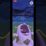 【ポケモンGO】レート2300帯は魔境12連勝パーティーでも負け越し連発(ハロウィンカップ)#ポケモンgo #goバトルリーグ #ポケモン #shorts