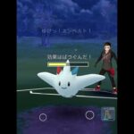 【ポケモンGOバトル#72】これで連勝記録伸ばしました✨さあ今すぐ上の🐸マークをタップして👍&チャンネル登録しよう！！ココチAチャンネルオリジナルポケモンGOバトル動画がいつでもどこでも見放題だ