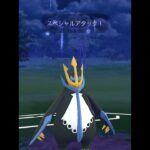 【ポケモンGOバトル#73】これで連勝記録伸ばしました✨さあ今すぐ上の🐸マークをタップして👍&チャンネル登録しよう！！ココチAチャンネルオリジナルポケモンGOバトル動画がいつでもどこでも見放題だ