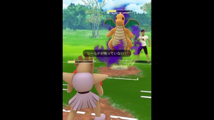 【ポケモンGOバトル#75】これで連勝記録伸ばしました✨さあ今すぐ上の🐸マークをタップして👍&チャンネル登録しよう！！ココチAチャンネルオリジナルポケモンGOバトル動画がいつでもどこでも見放題だ