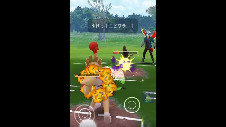 【ポケモンGOバトル#78】これで連勝記録伸ばしました✨さあ今すぐ上の🐸マークをタップして👍&チャンネル登録しよう！！ココチAチャンネルオリジナルポケモンGOバトル動画がいつでもどこでも見放題だ