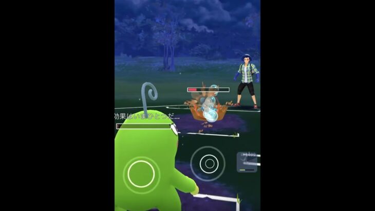 【ポケモンGOバトル#81】これで連勝記録伸ばしました✨さあ今すぐ上の🐸マークをタップして👍&チャンネル登録しよう！！ココチAチャンネルオリジナルポケモンGOバトル動画がいつでもどこでも見放題だ