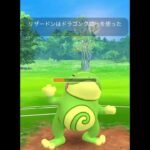 【ポケモンGOバトル#83】これで連勝記録伸ばしました✨さあ今すぐ上の🐸マークをタップして👍&チャンネル登録しよう！！ココチAチャンネルオリジナルポケモンGOバトル動画がいつでもどこでも見放題だ