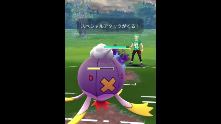 【ポケモンGOバトル#89】これで連勝記録伸ばしました✨さあ今すぐ上の🐸マークをタップして👍&チャンネル登録しよう！！ココチAチャンネルオリジナルポケモンGOバトル動画がいつでもどこでも見放題だ