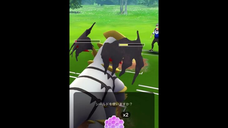 【ポケモンGOバトル#93】これで連勝記録伸ばしました✨さあ今すぐ上の🐸マークをタップして👍&チャンネル登録しよう！！ココチAチャンネルオリジナルポケモンGOバトル動画がいつでもどこでも見放題だ