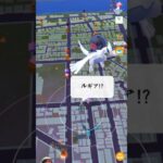 【ポケモンGO】ルギアが現れた!!【🌀Lugia Pokémon GO X Pokemon Card Artwalk🌀】