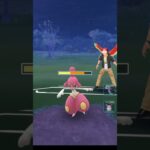 【ポケモンGO】昨日のShortsの続き（スーパーリーグ） #ポケモンgo #pokemongo #goバトルリーグ #GBL#PvP#shorts