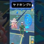 【ポケモンGO】ヤドキングが現れた!!【✨Slowking Pokémon GO X Pokemon Card Artwalk✨】