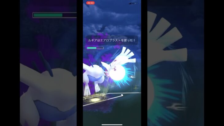 【ポケモンGO】破壊破壊破壊破壊破壊破壊破壊破壊破壊破壊破壊破壊破壊破壊破壊破壊破壊破壊破壊破壊破壊(スーパーリーグ)#ポケモンgo #goバトルリーグ #shorts