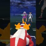 【ポケモンGO】高火力連発できるゲッコウガ#ポケモンgo #スーパーリーグ #対戦動画 #ハロウィンカップ #shorts