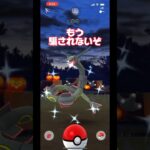 【ポケモンGO】色違いレックウザに化けたゾロアに出会う#shorts