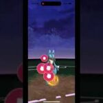 【ポケモンGO】ロケット団幹部オススメパーティ！クリフ編ミニリュウ＃shorts