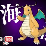 【LIVE】最新情報確認＆数日おサボりしてすみませんでした…【ポケモンGO】【GOバトルリーグ】【ハイパーリーグ】