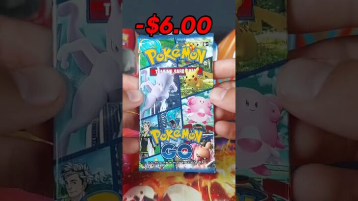 Pokemon GO booster pack!🔥 Wait until the end🤪 #pokemon #pokemoncards #trending #pokemongo