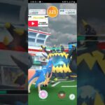 【PokemonGO】アクジキング ソロ討伐!!!【ポケモンGO】【ブルックGO】 #shorts