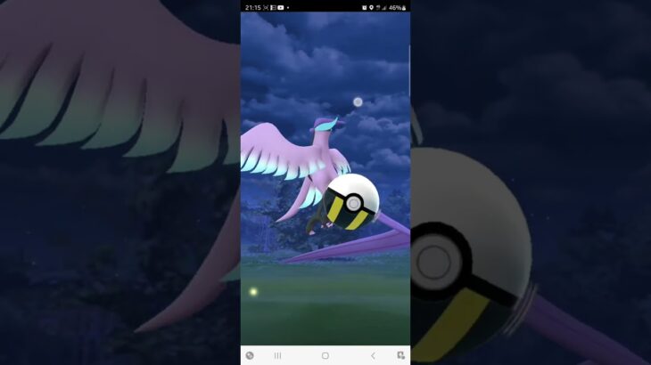 PokemonGo⭐ガラルフリーザ⭐ポケモンGO⭐捕獲成功❓️