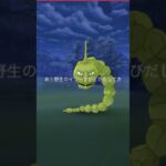 Shiny!!× Shiny!!【ポケモンGO】#shorts NO.0059