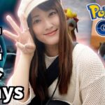 わんわん３犬２days!!【ポケモンGO】