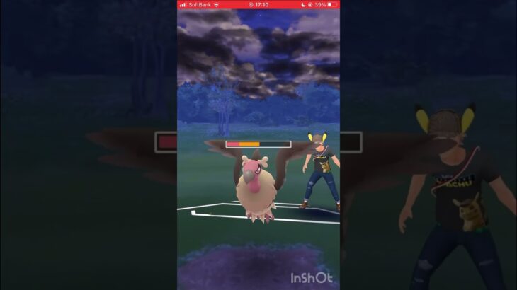 空飛ぶ型オシドリ強すぎた #ポケモンgoバトルリーグ ハロウィン