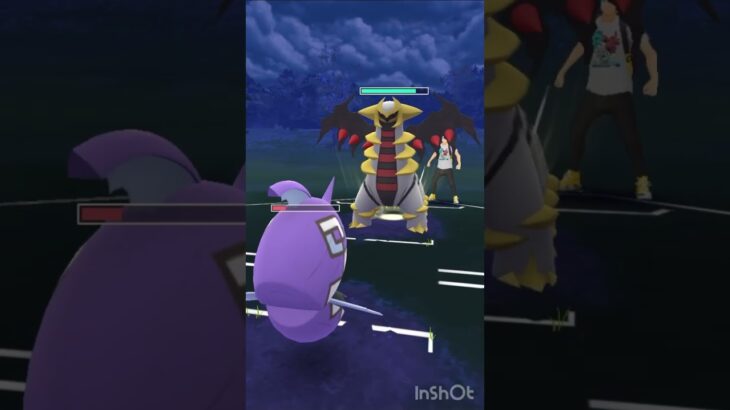 準伝サイクル #ポケモンgo