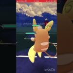 相手勝てたのに、、、 #ポケモンgoバトルリーグ