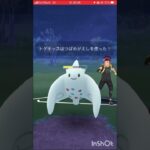 初めてオリーニョ使ったゲド強くないか #ポケモンgoバトルリーグ