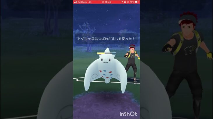 初めてオリーニョ使ったゲド強くないか #ポケモンgoバトルリーグ
