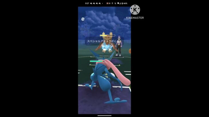 低耐久ポケモンでチャーレムを倒す (スーパーリーグ)#ポケモンgo #ポケモンgoバトルリーグ