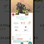 やったー(?)これで無限に回復出来るね！！？#ポケモンgo #ポケモンgo色違い #ポケモン　#バグ #shorts