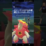 新ポケオリーヴァで陽光カップ！ポケモンgoバトル隠された宝石シーズン15