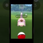 【pokemon】#ポケモンGO #pokemongo #ショート動画  #shorts  #色違いポケモン  帰って来たピカチュウイベント色違い！