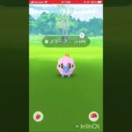 今日1匹目が色違い【ポケモンGO】#ショート #shorts #ゲーム実況