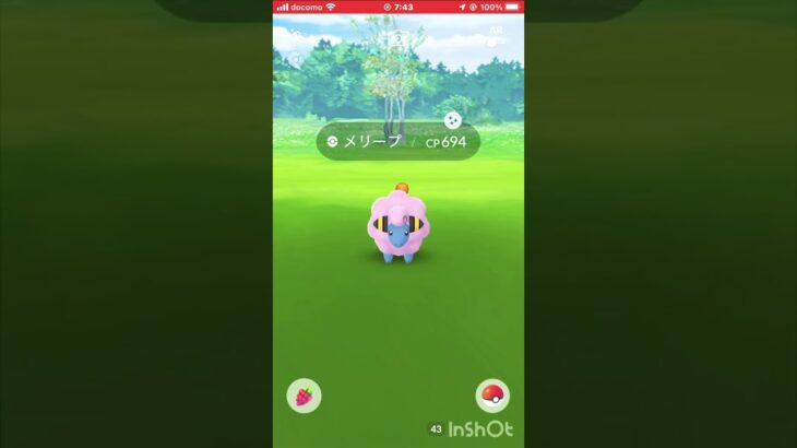 今日1匹目が色違い【ポケモンGO】#ショート #shorts #ゲーム実況