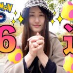 7キロタマゴ36連行ってみよー!!【ポケモンGO】