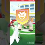 第822回『無料レイドパス』使い道💪テラキオン討伐【ポケモンGO】#ポケモン #ゲーム実況 #shorts