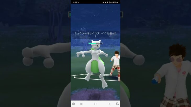 ポケモンGO 通常マスターリーグ　ルカリオの出番が…(;´д｀)