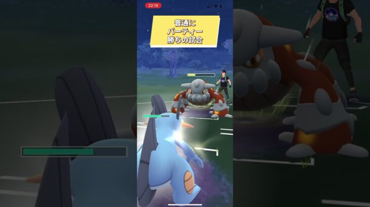 ポケモンGOハイパーリーグ対戦ただの勝ちです #おすすめにのりたい #バズれ #目指せ100万回再生