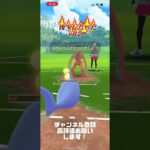 ポケモンGOスーパーリーグ対戦後少しだったー😭でも楽しい！ #おすすめにのりたい #バズれ #目指せ100万回再生