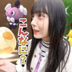 嘘でしょ！狙いの色違い豊作すぎる！！【ポケモンGO】