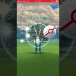 ポケモンGOレイドバトルコバルオン