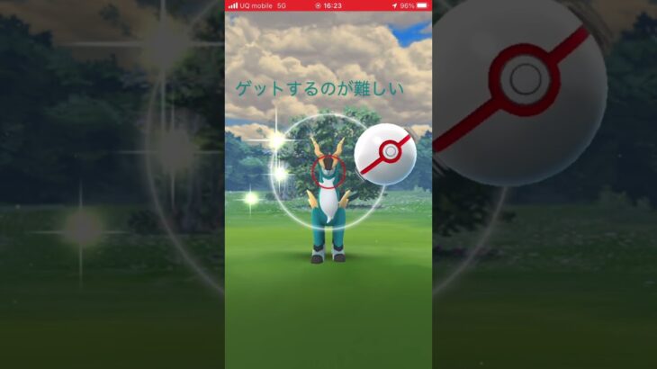 ポケモンGOレイドバトルコバルオン