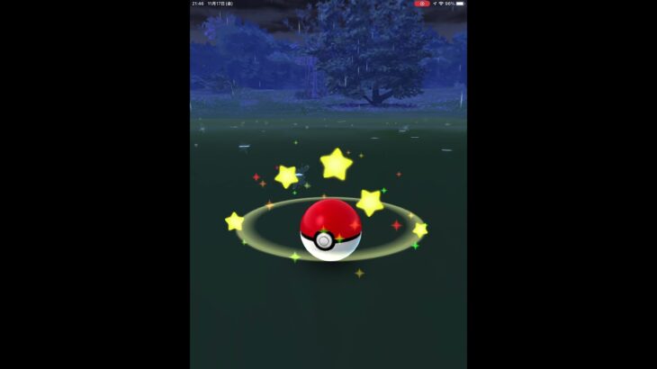 【ポケモンGO】野生の後ろ向き帽子グレッグルに遭遇！