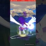 シャドウルギアの本領発揮#ポケモンGO#ハイパーリーグ#ルギア#シャドウポケモン