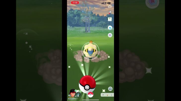 [ポケモンGO]  あまり必要ない裏ワザ  #ポケモンGO#裏ワザ