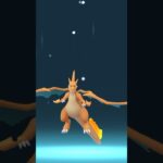 【 ポケモンGO 】初！メガシンカ！リザードン → メガリザードンY ！！このフォルム大好きだ！【 うさぴよの巣 】