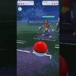 ポケモンGO勢には優しい人はいないのか～？ #ポケモンgo