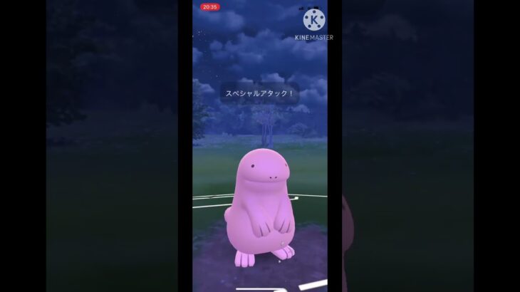 【ポケモンGO】レート下がってきたので水統一で遊んだ結果、意外と強くてレートをだいぶ回復できたんだけど！？ #ポケモンgo