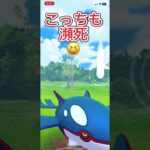 ポケモンGO したっぱロケット団戦　#pokemongo