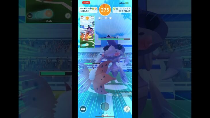 【ポケモンGO】ゲノセクト(アクア) 色違い出るまでずーっとウルガモス艦隊ルーレットw【Genesect speed duo/Volcarona】545