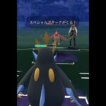 【ポケモンGOバトル#100】これで連勝記録伸ばしました✨さあ今すぐ上の🐸マークをタップして👍&チャンネル登録しよう！！ココチAチャンネルオリジナルポケモンGOバトル動画がいつでもどこでも見放題だ